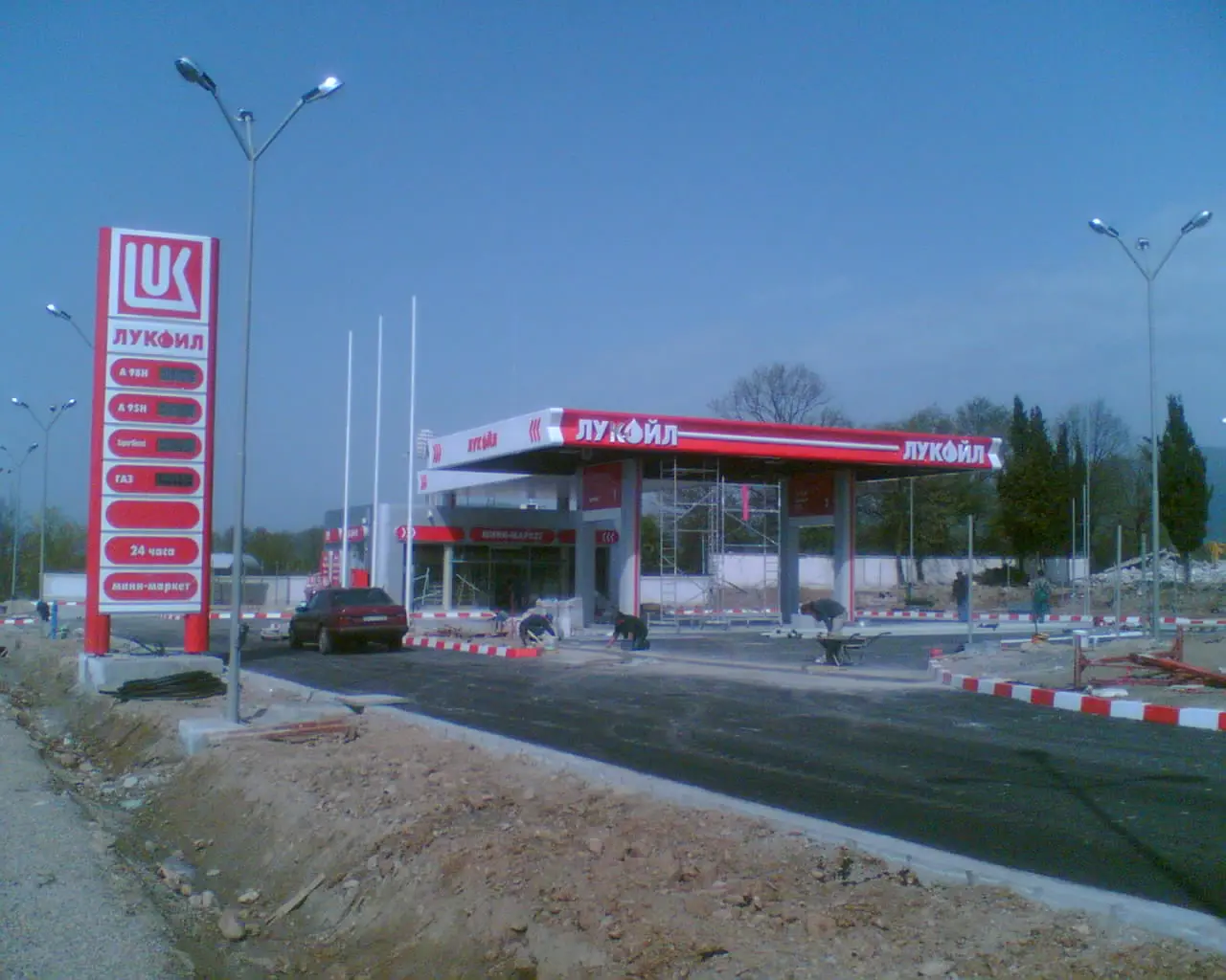 Бензиностанция Лукойл — етап 6